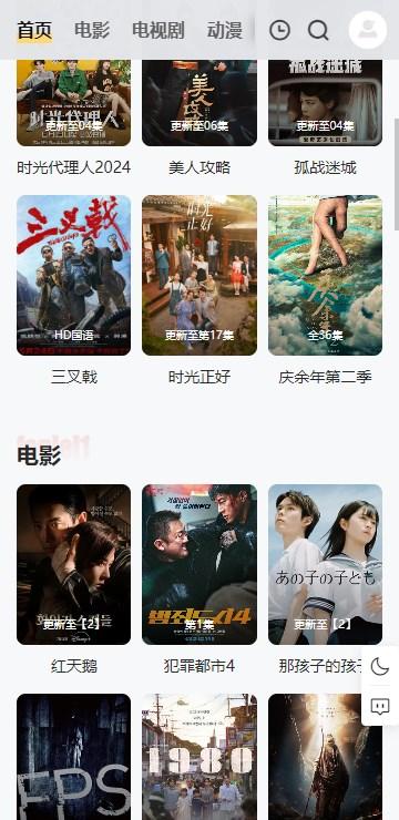 侠客影视app大全安卓 v1.0.0 最新版 v1.0.0 最新版