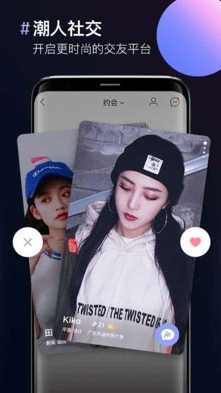 图片合成器  v5.3.3