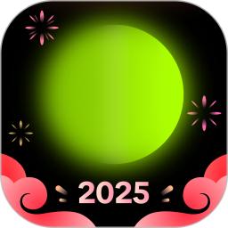 醒图剪辑软件2025 v11.6.0 手机版
