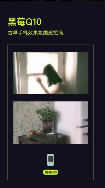 开拍action相机软件下载最新版本 v2.3.7 安卓版