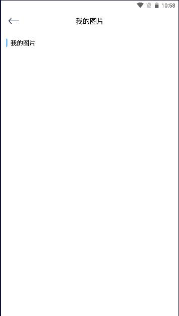 新米视频助手APP最新版 v1.1 安卓版 v1.1 安卓版