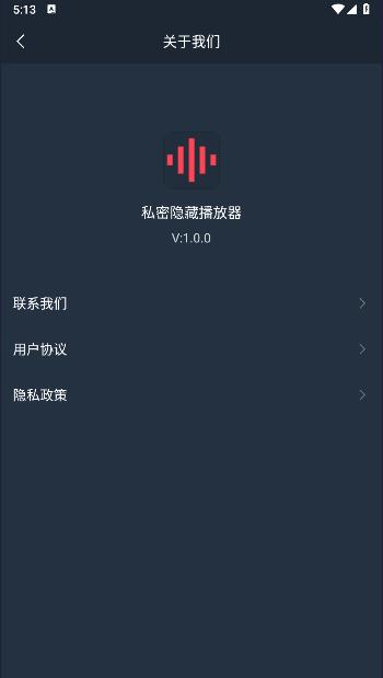 小鹿录音棚下载app v1.0.0 安卓版 v1.0.0 安卓版