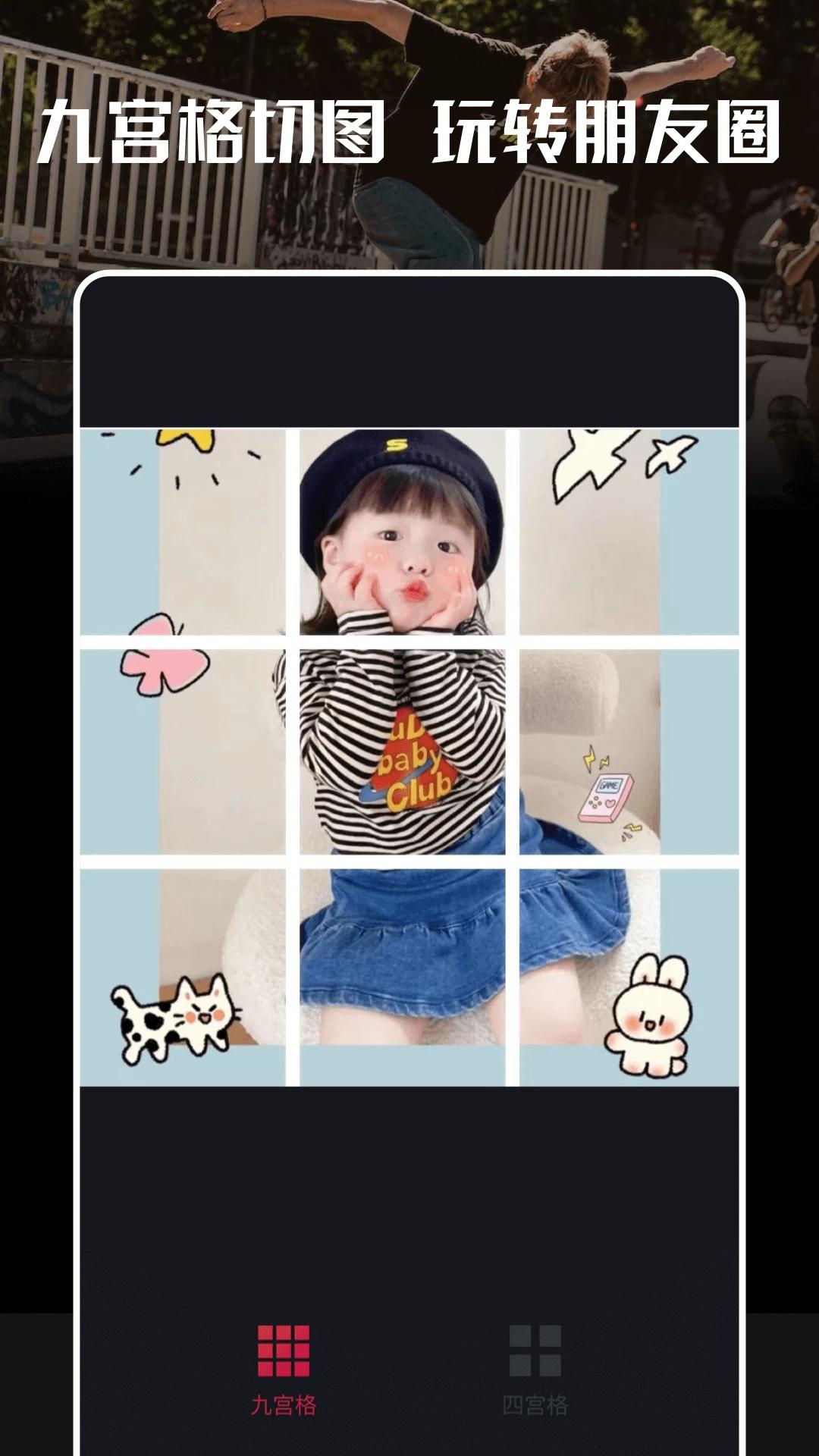 Varlens全能相机 v1.0.0 安卓版 v1.0.0 安卓版