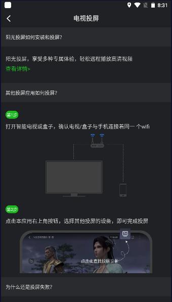 红叶影评官方下载安装手机版最新 v1.2 安卓版 v1.2 安卓版