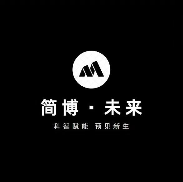 简博科技app安卓版 v1.0 最新版