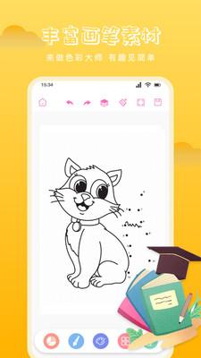 870乐园官方下载2023最新版 v1.1 安卓手机版 v1.1 安卓手机版