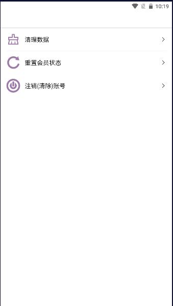 视频一键原创修改器app最新版本 v1.0.9 安卓版 v1.0.9 安卓版