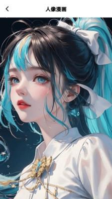 光迷相机  v3.5.2