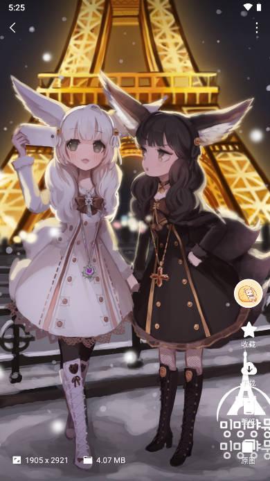 集美壁纸app免费版 v1.0.0 安卓版 v1.0.0 安卓版