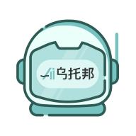 Ai乌托邦聊天app下载免费版 v1.0.3 安卓版