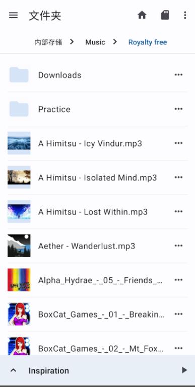 音乐速度变更器下载免费安装手机版 v12.0.0b5-pl 安卓版 v12.0.0b5-pl 安卓版