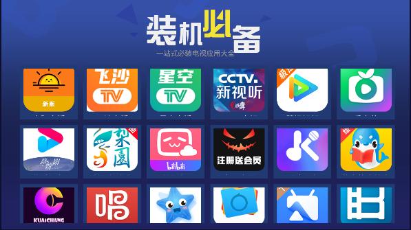 超级市场app官方版 v1.5.0.0 安卓手机版