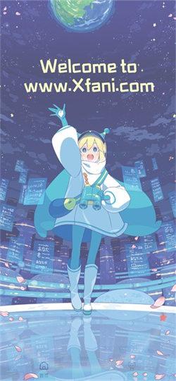 稀饭动漫最新版 