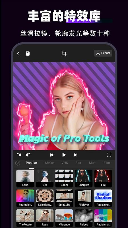 MotionNinja特效视频  v6.2.4