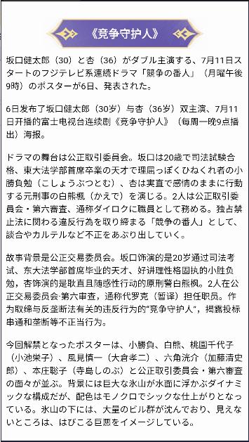 追鸭影评软件最新版 v0.0.4 安卓版 v0.0.4 安卓版