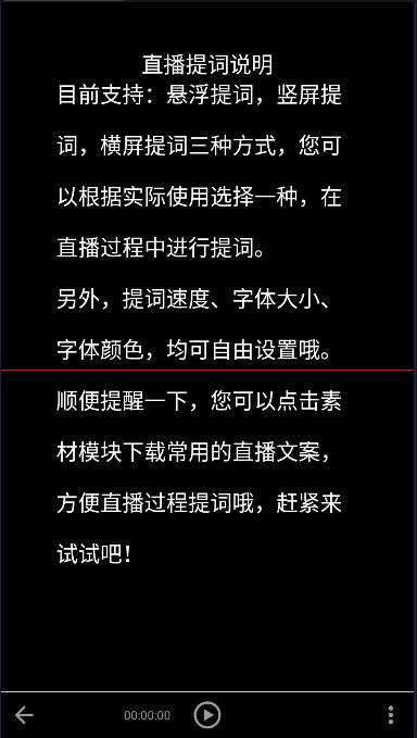 短视频助手APP免费版 v2.0.7 安卓版 v2.0.7 安卓版