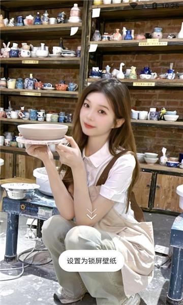 触感手机壁纸高清版 v1.0.1 安卓版 v1.0.1 安卓版