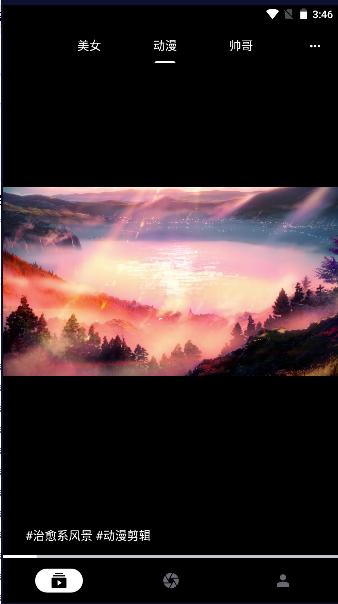 奇妙看看APP最新版本 v0.0.1 安卓版 v0.0.1 安卓版