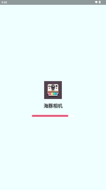 海豚相机AI相机软件 v1.11 最新版 v1.11 最新版