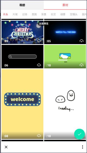 In Shot编辑软件下载2024最新版本 v2.001.1432 官方手机版 v2.001.1432 官方手机版