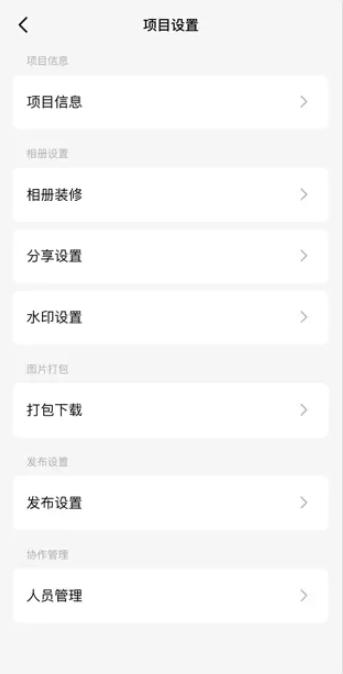 像素芝士PixCheese最新版本 v1.0.1 安卓版 v1.0.1 安卓版