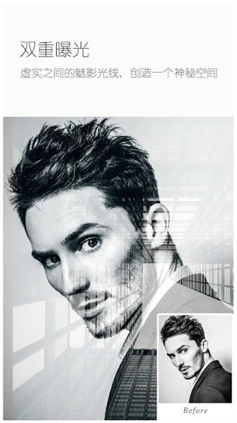 理理相册  v4.4.3