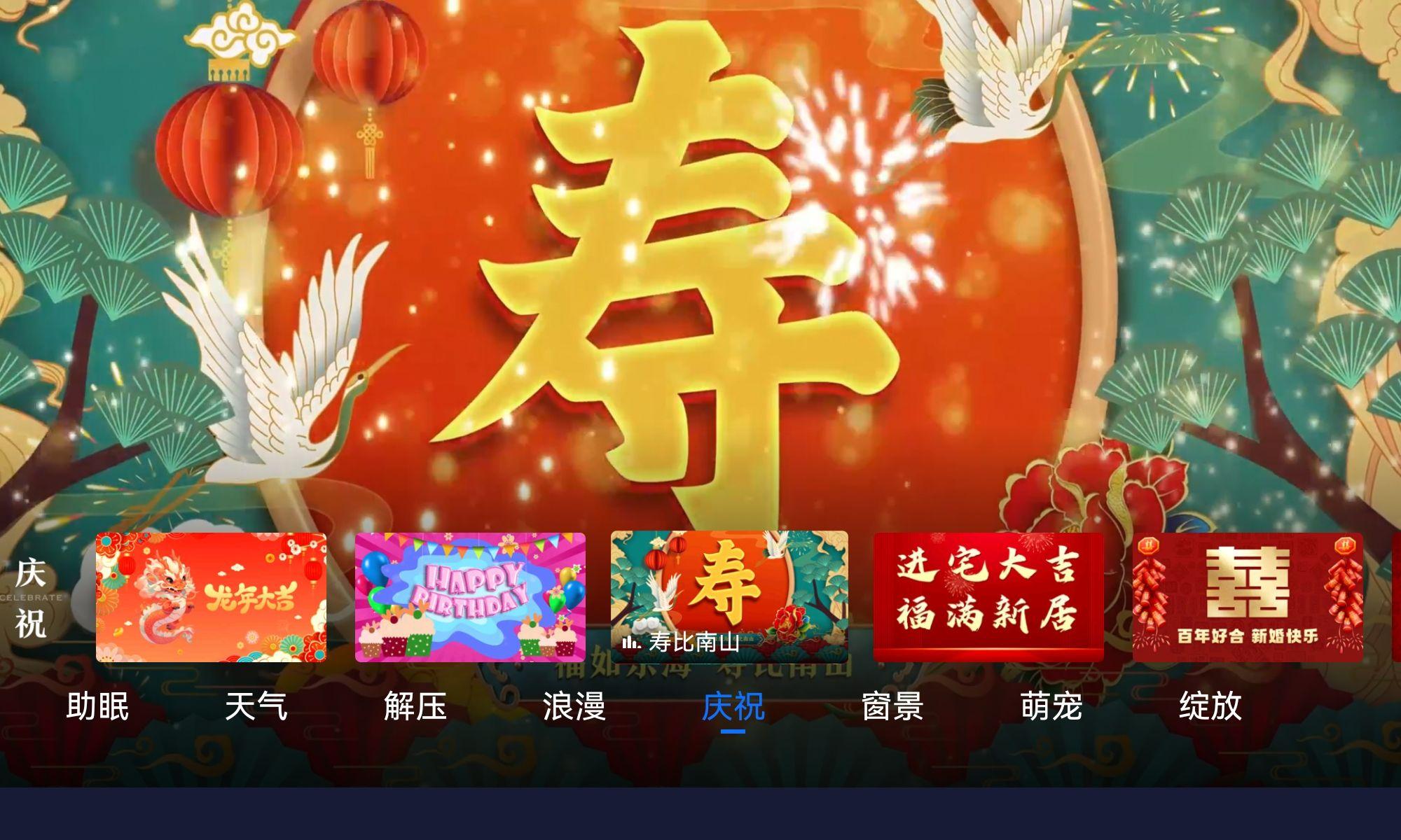 氛围壁纸app官方正版 v2.6.1135 安卓版 v2.6.1135 安卓版