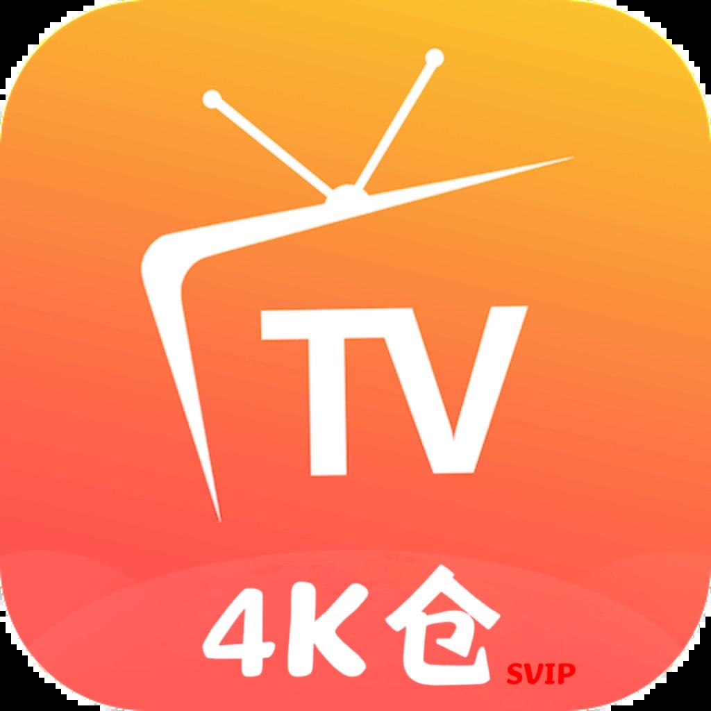 4K仓手机客户端2023最新版本 v1.0 安卓内测版