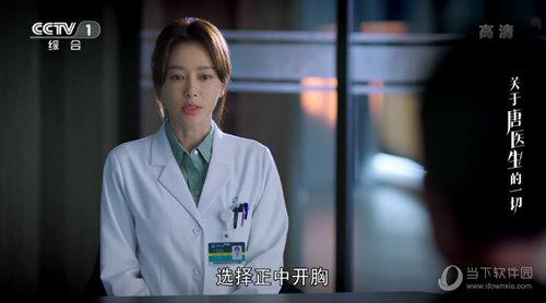 星火tv海外版最新盒子版去购物去广告版(星火电视) v1.0.40.1 安卓版 v1.0.40.1 安卓版