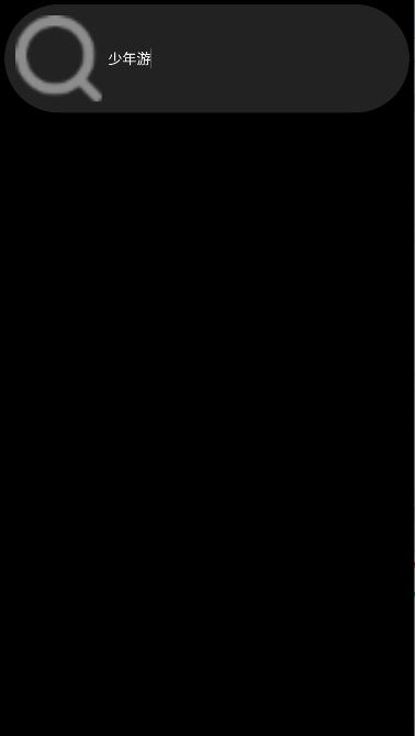 酷狗概念手表版apk v2.2.0 安卓版