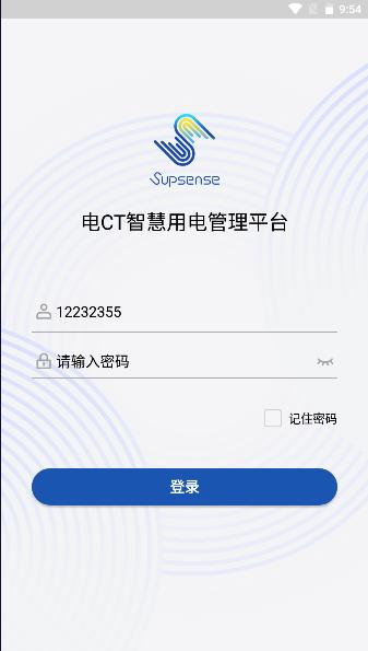 善瑟科技用户版 v4.3 安卓版 v4.3 安卓版