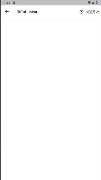 小蛇浏览器手机版 v1.0.0 安卓版