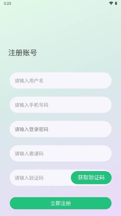 剧好看商城app最新版 v1.0.0 安卓版 v1.0.0 安卓版