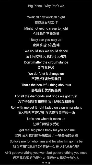 酷狗概念手表版apk v2.2.0 安卓版