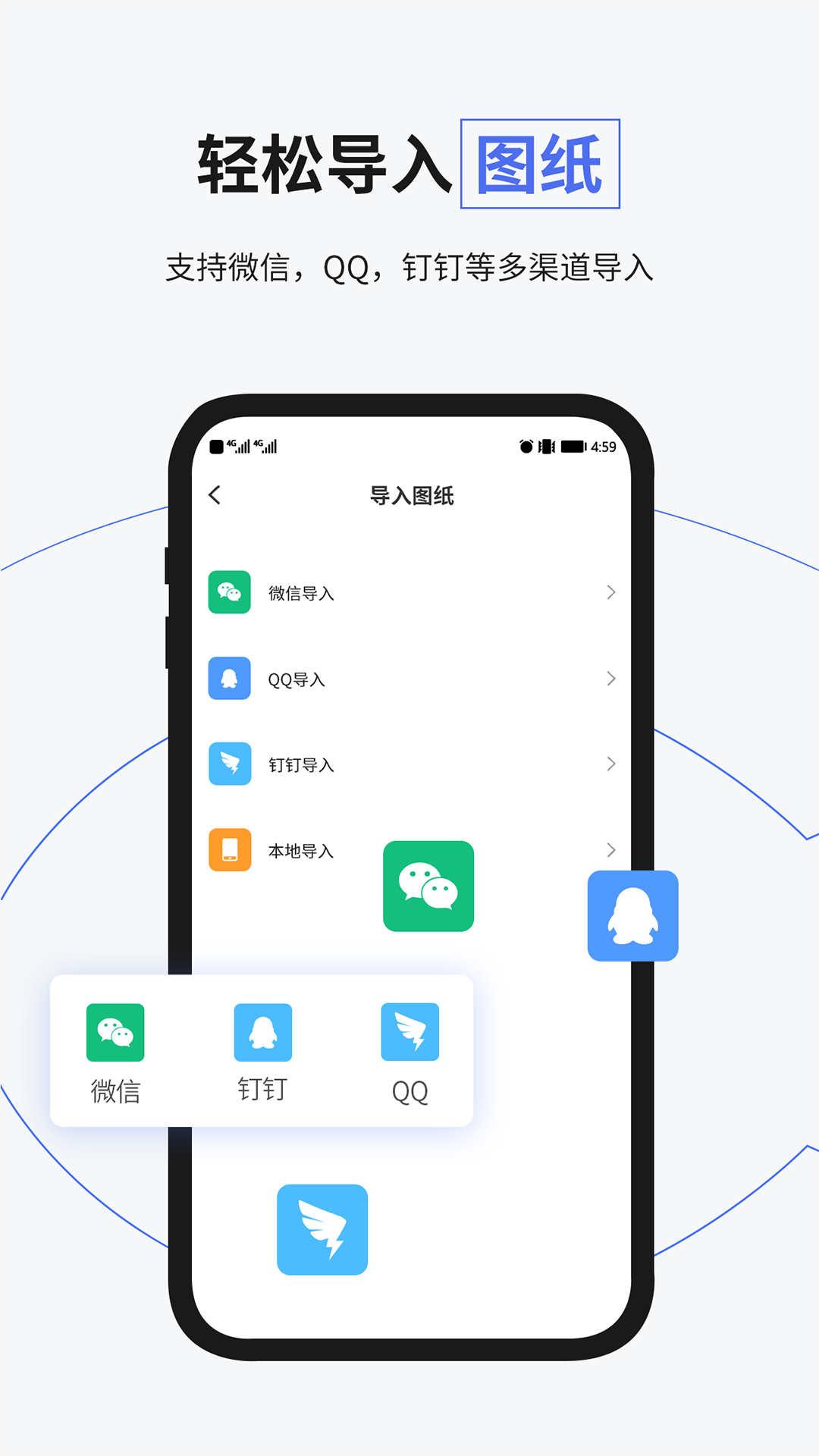 3dmax Pro软件2024最新版本 v1.0 手机版 v1.0 手机版