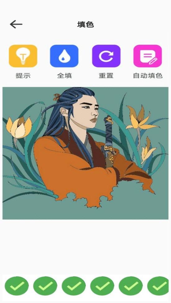 电板奇思app涂鸦绘画 v1.0.0 安卓版 v1.0.0 安卓版