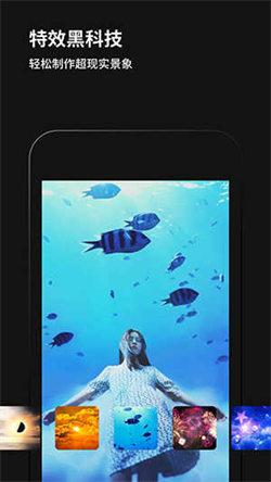黑咔相机旧版  v3.1.1