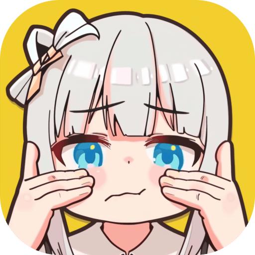 二次元捏脸app手机版 v2.1.1 安卓版