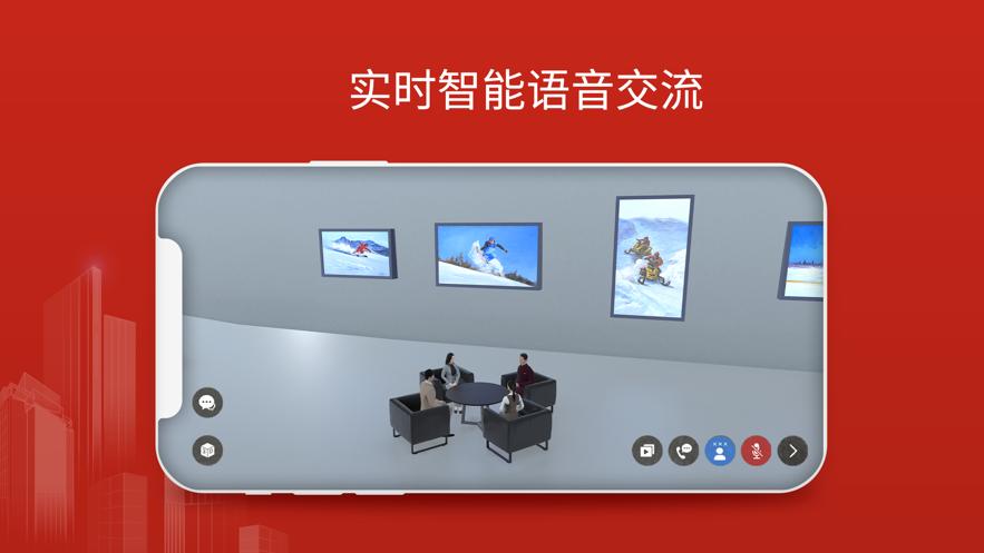 云楼艺术馆最新版本 v1.0.1 安卓版