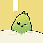 青梨阅读app免费阅读版 v1.1.1 安卓版