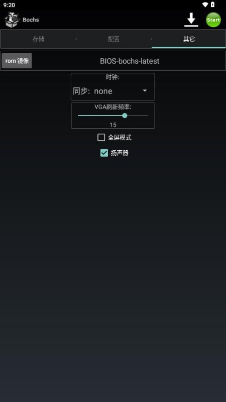 Bochs core镜像中文下载win7 v2.6.11 手机版