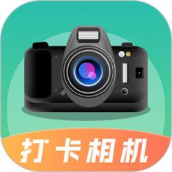 元道相机手机版 