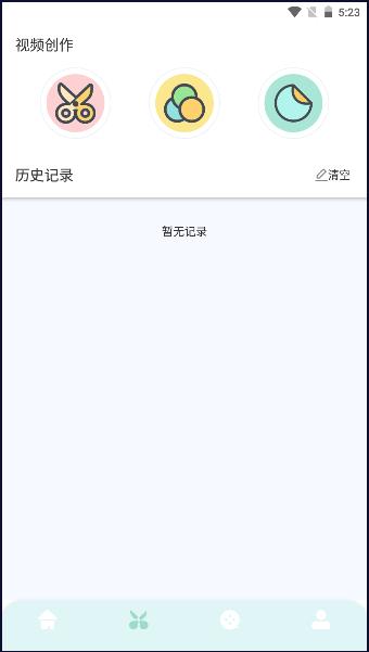 TVbox影视投屏APP v1.1 安卓版