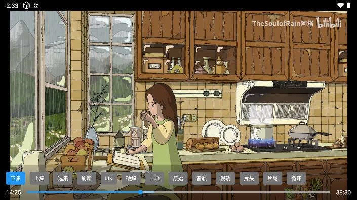 七星智教影视tv电视版 v2.0 最新版