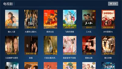 新乐影院电视盒子