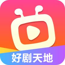 好剧天地app最新版 v1.0.2 安卓版