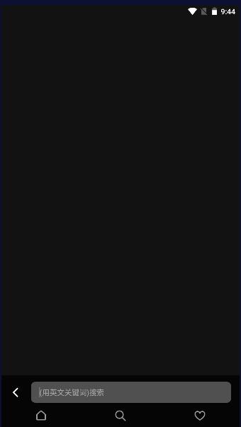 issa壁纸APP汉化版 v1.2.0 中文免费版 v1.2.0 中文免费版