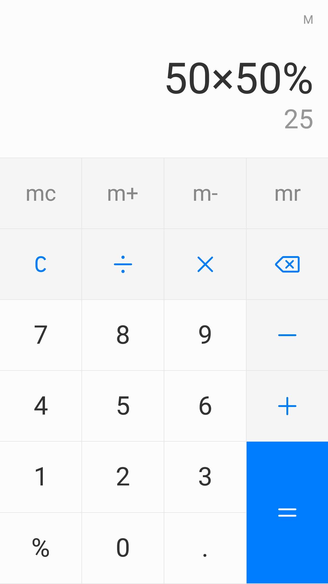 华为手机计算器APP最新版本2023官方版 v8.0.0.353 安卓版 v8.0.0.353 安卓版