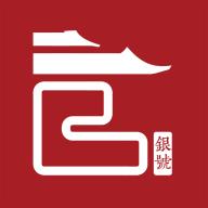 官银号数字藏品交易平台APP最新版本 v1.0.4 安卓版