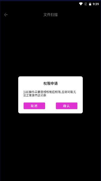 鸠摩阅读app最新下载2024版 v1.1.2 安卓版 v1.1.2 安卓版